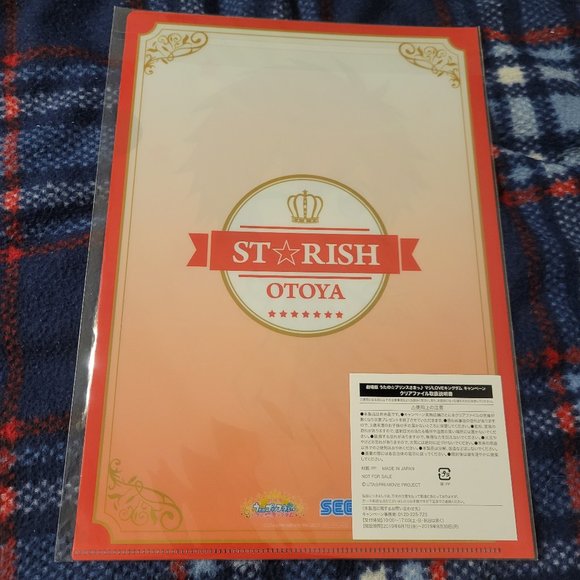 Uta no Prince-sama 18 Clear File Set Lot Anime - Picture 11 of 11